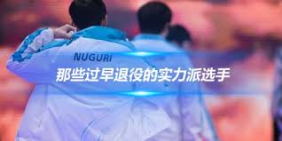 王者荣耀跨区组队重磅上线玩家期待已久