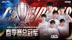 LOL竞猜最新动态与精彩战报全面解析
