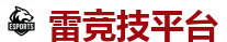 首页–雷竞技-雷竞技官网_亚洲电竞先驱